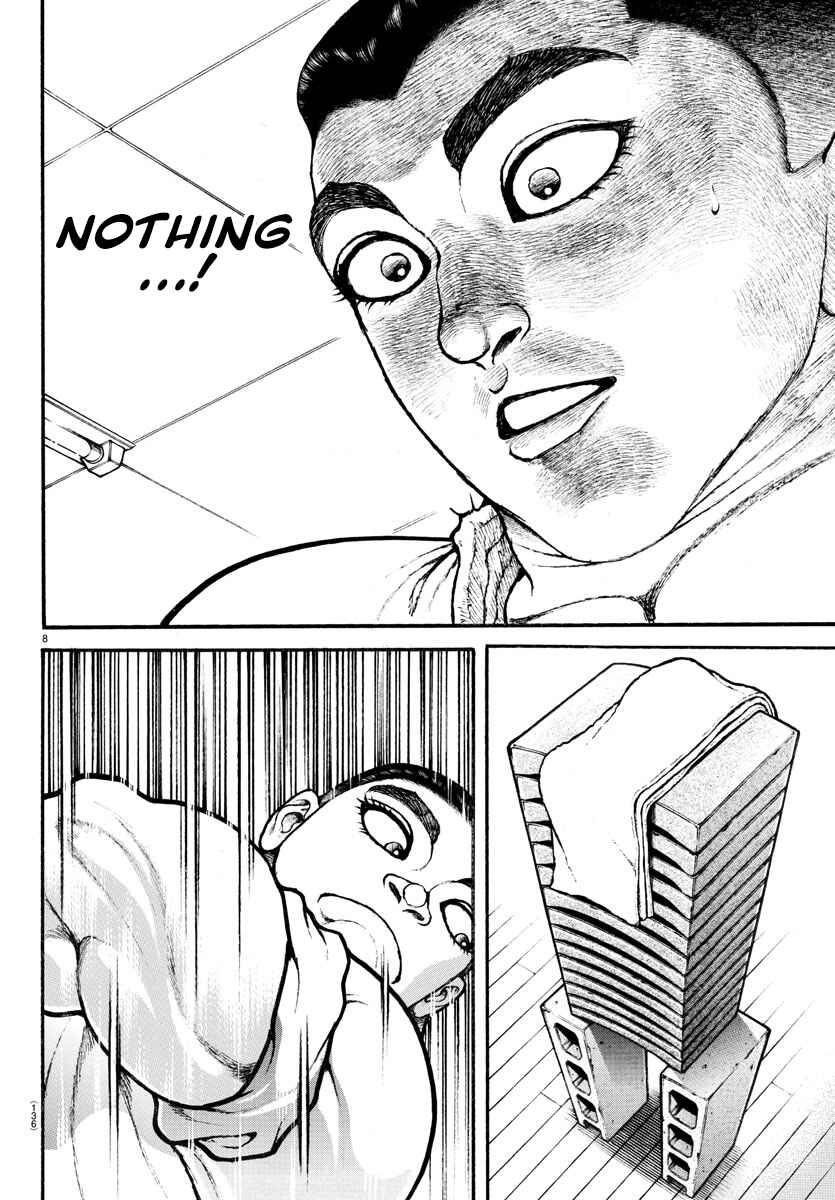Page 8 Chapter 45 Bakidou