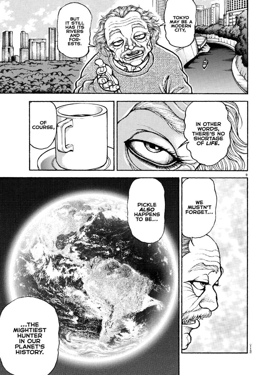 Page 10 Chapter 151 Bakidou