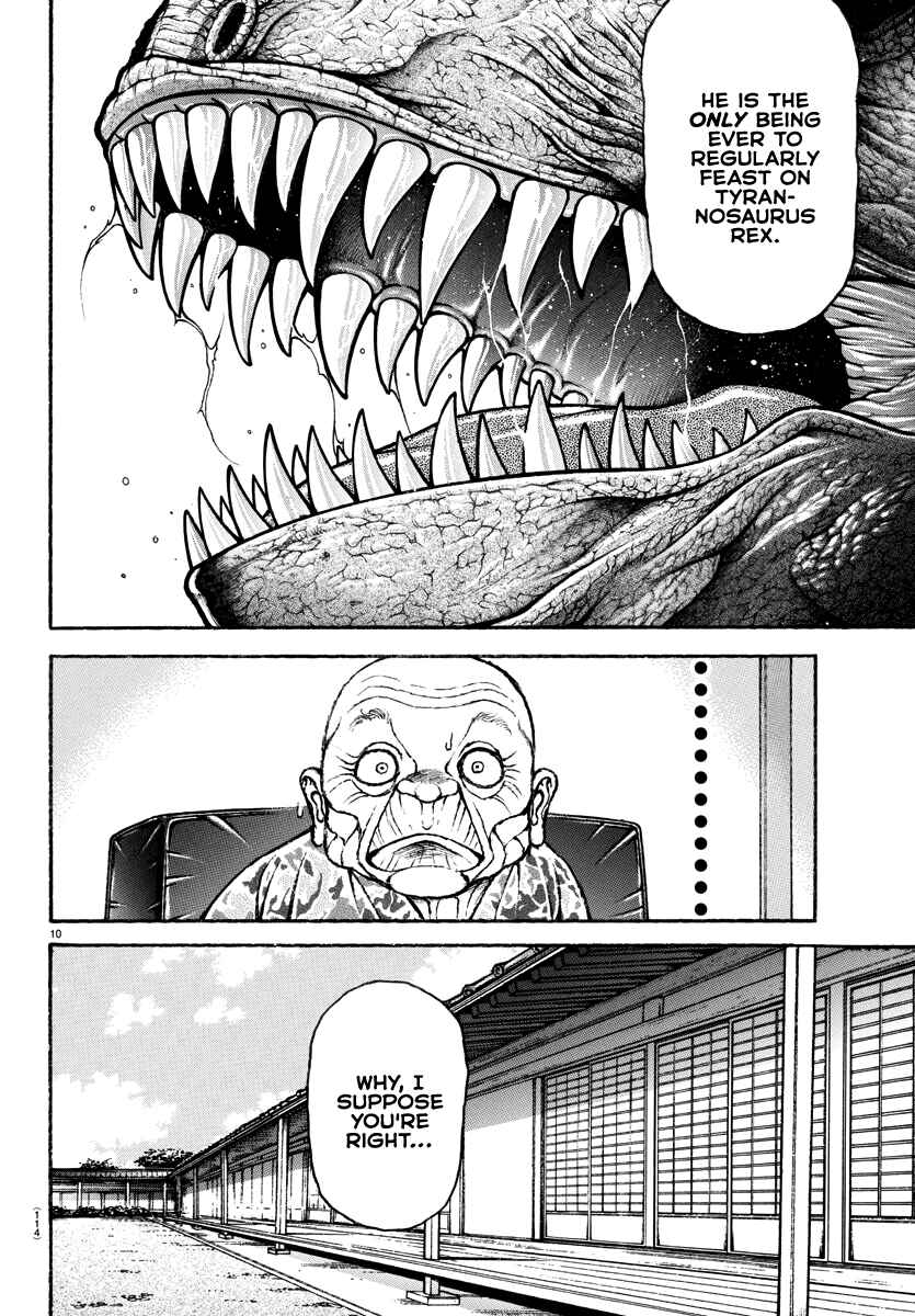Page 11 Chapter 151 Bakidou