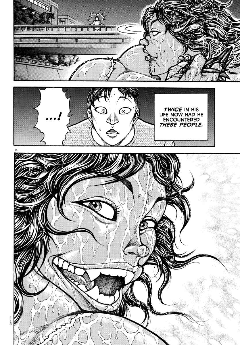 Page 15 Chapter 151 Bakidou