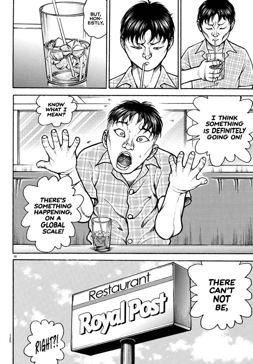 Page 17 Chapter 151 Bakidou