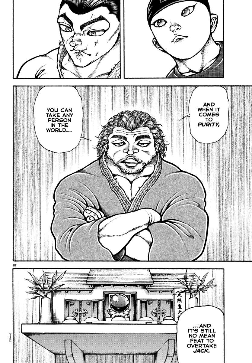 Page 19 Chapter 151 Bakidou