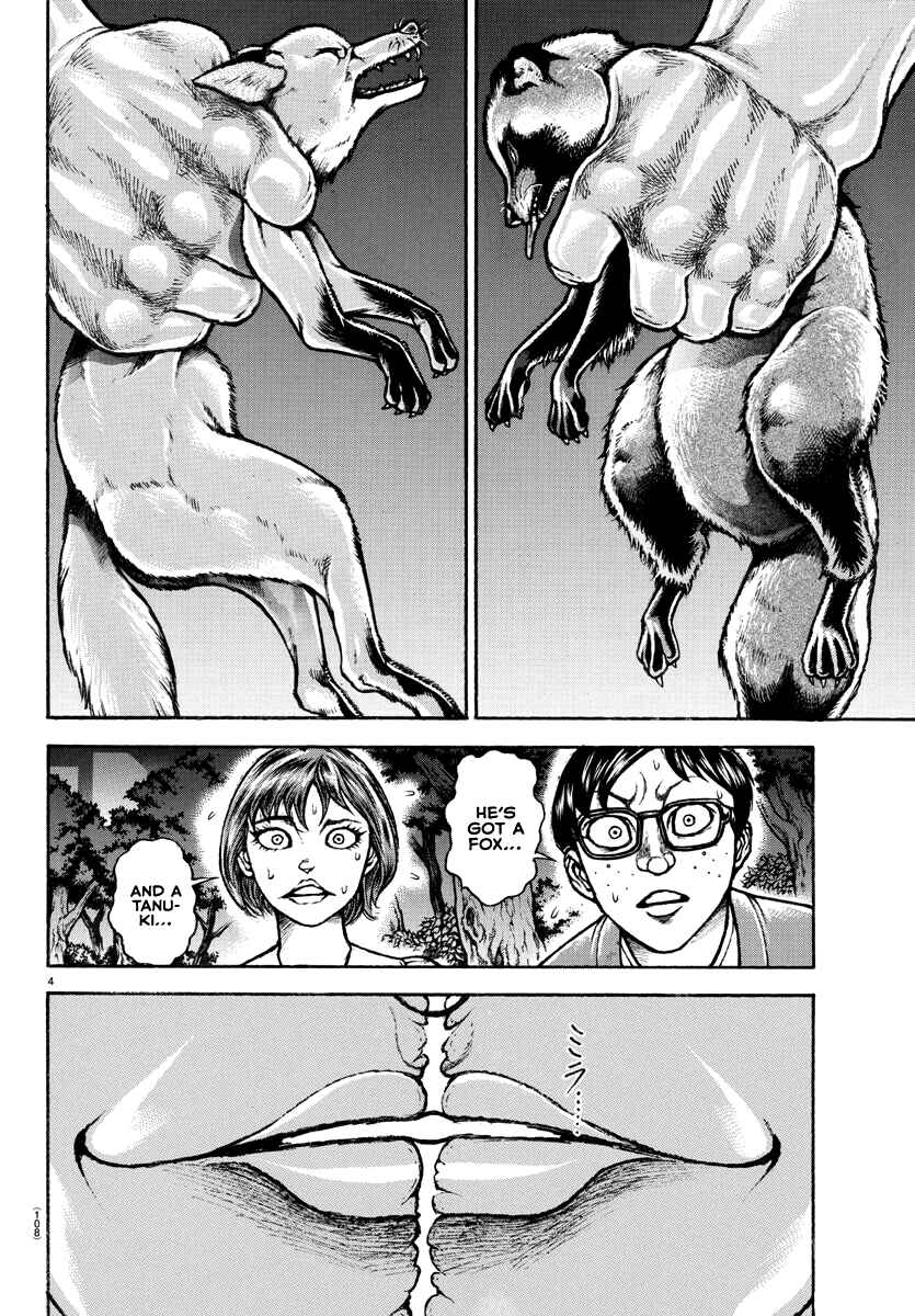 Page 5 Chapter 151 Bakidou