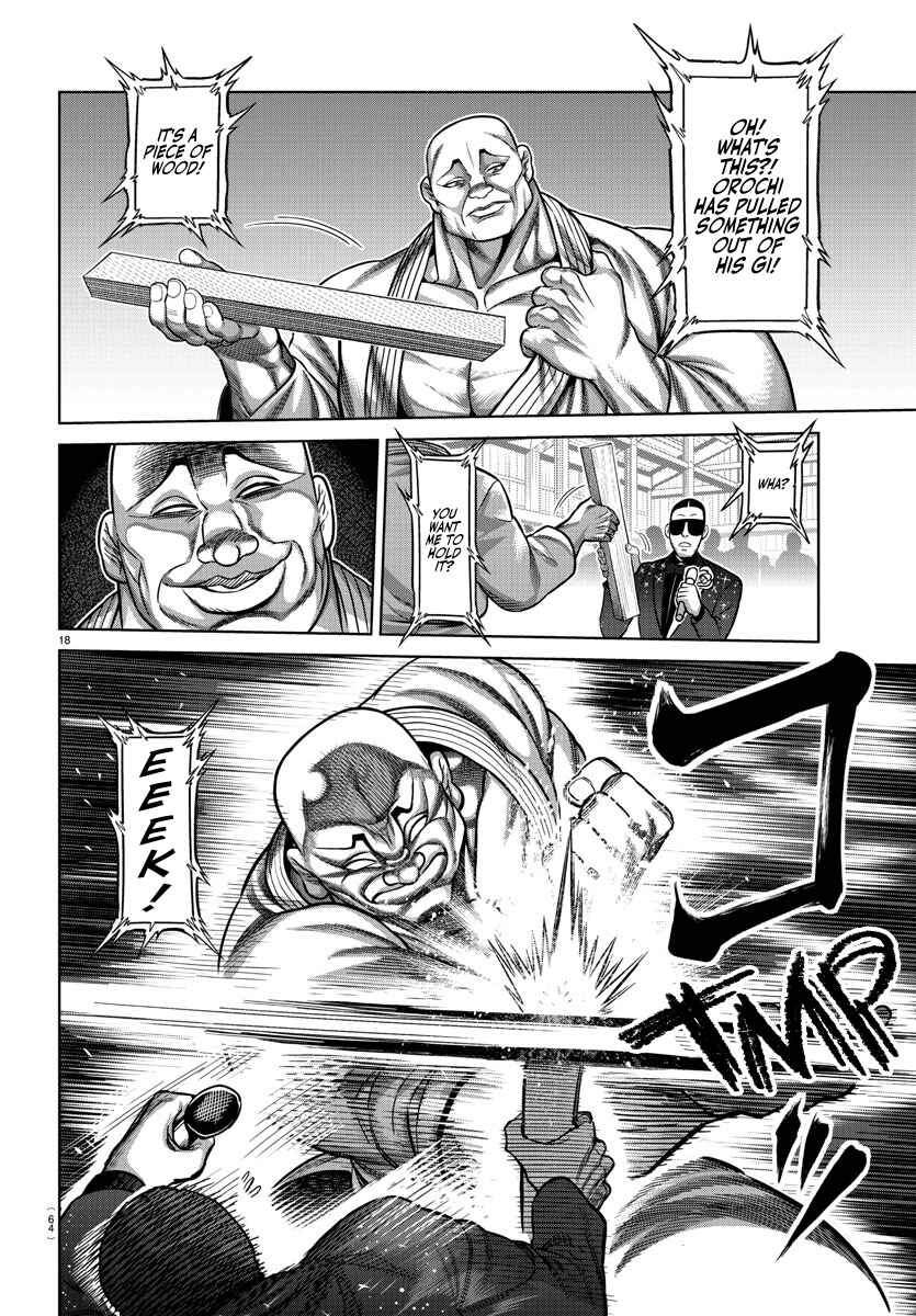 Page 18 Chapter 107.5 Bakidou