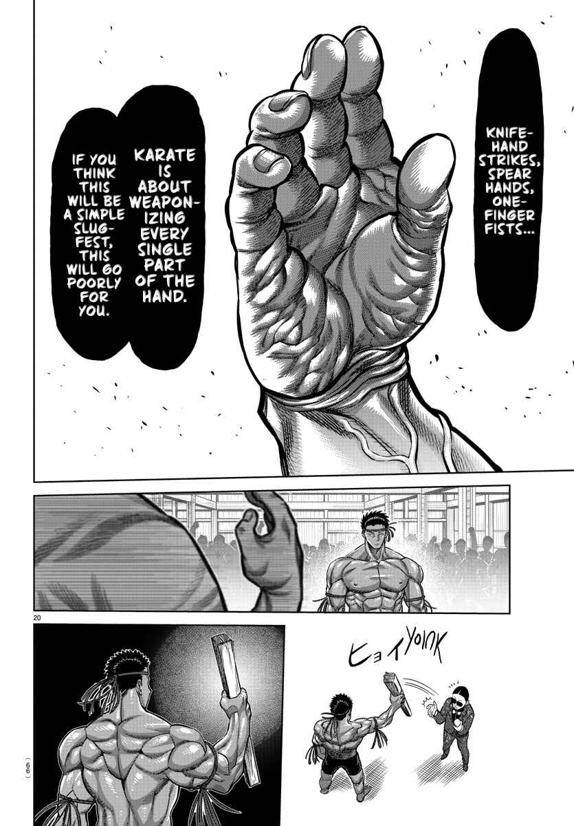Page 20 Chapter 107.5 Bakidou