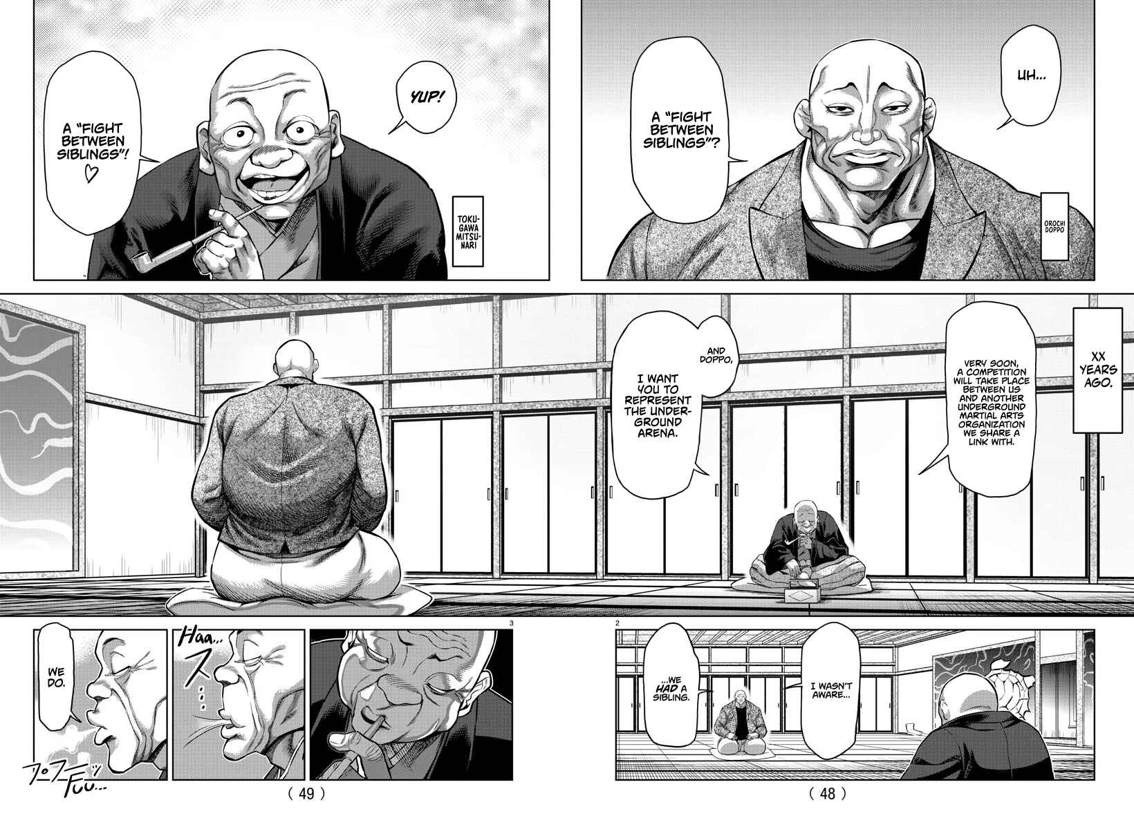 Page 3 Chapter 107.5 Bakidou