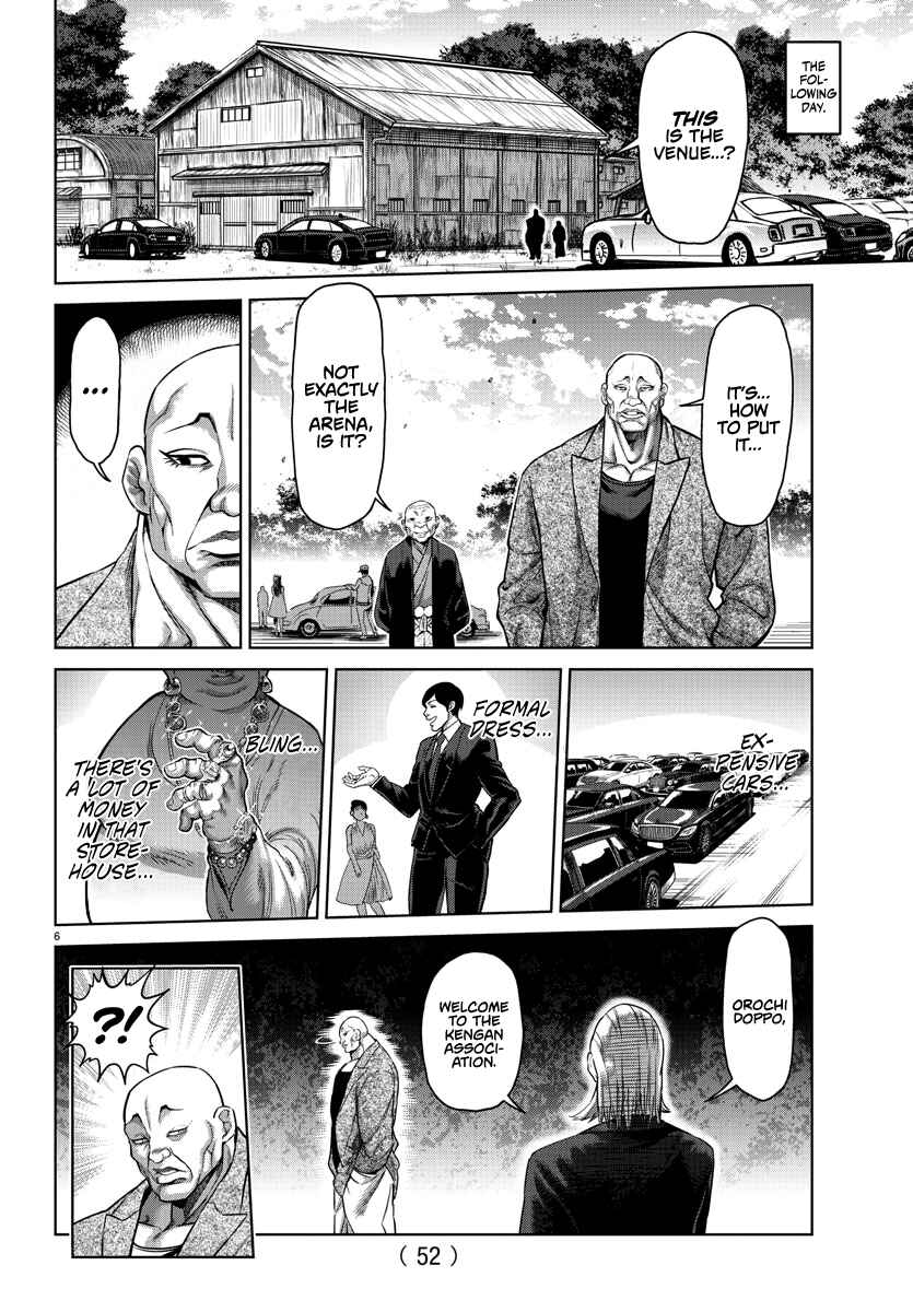 Page 6 Chapter 107.5 Bakidou