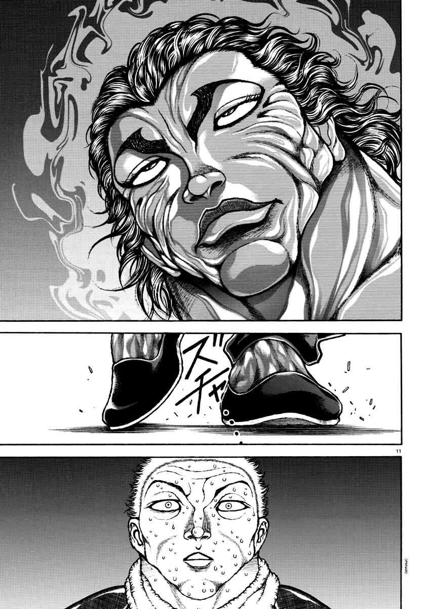 Page 11 Chapter 136 Bakidou