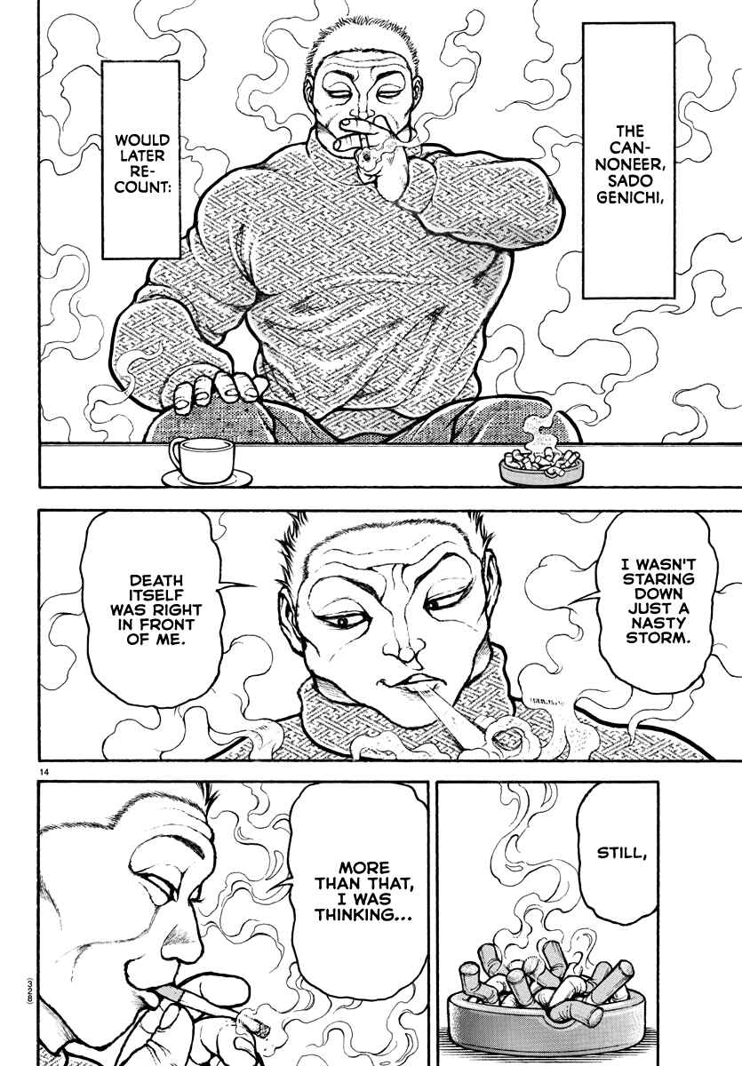 Page 14 Chapter 136 Bakidou