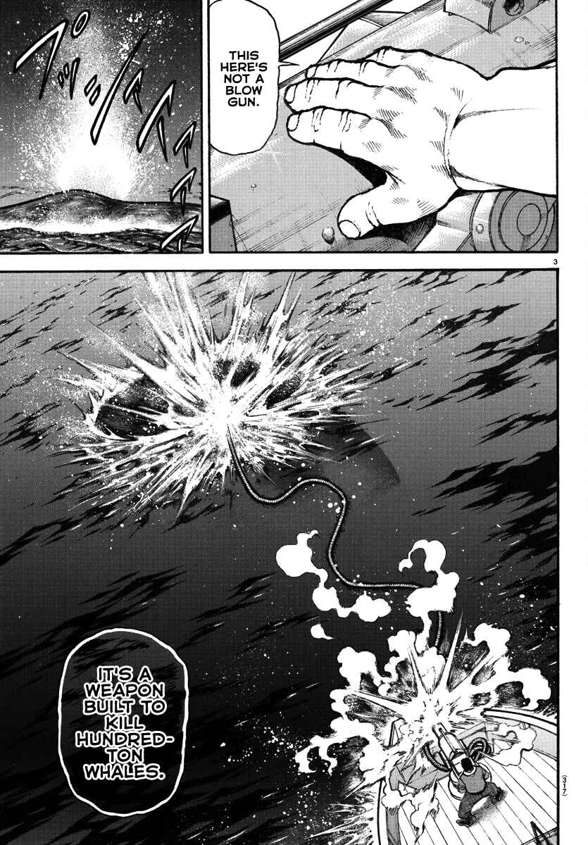 Page 3 Chapter 136 Bakidou