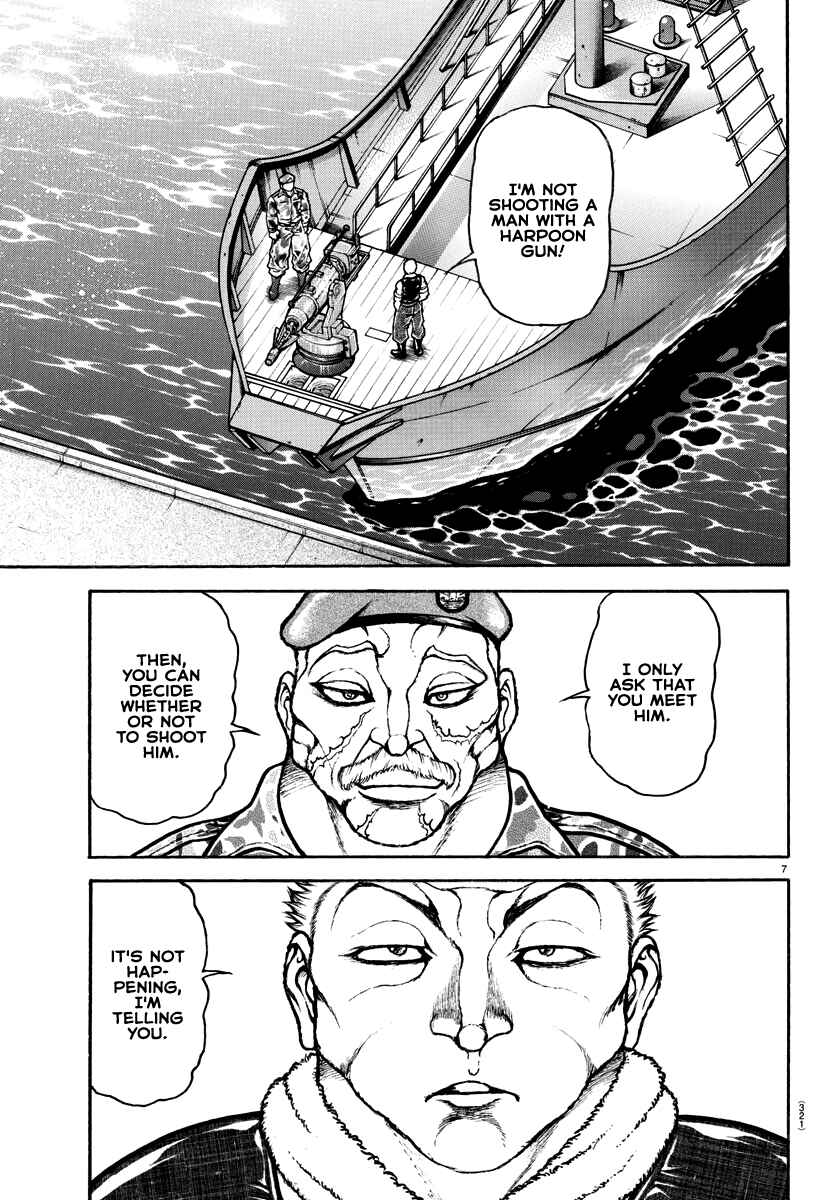 Page 7 Chapter 136 Bakidou