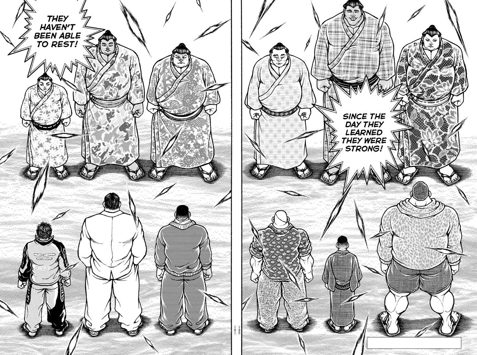 Page 2 Chapter 48 Bakidou