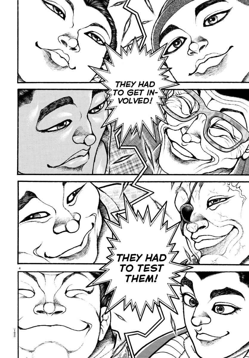 Page 3 Chapter 48 Bakidou