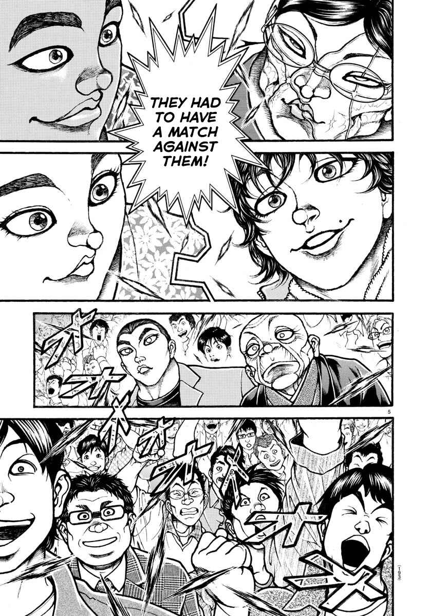 Page 4 Chapter 48 Bakidou