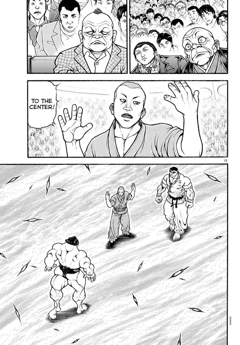 Page 12 Chapter 75 Bakidou