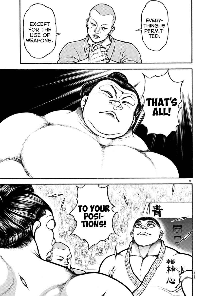 Page 14 Chapter 75 Bakidou