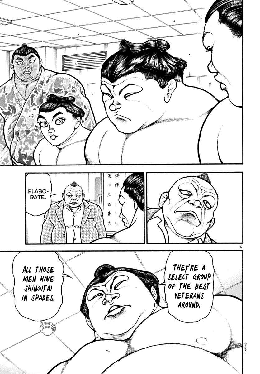 Page 5 Chapter 75 Bakidou