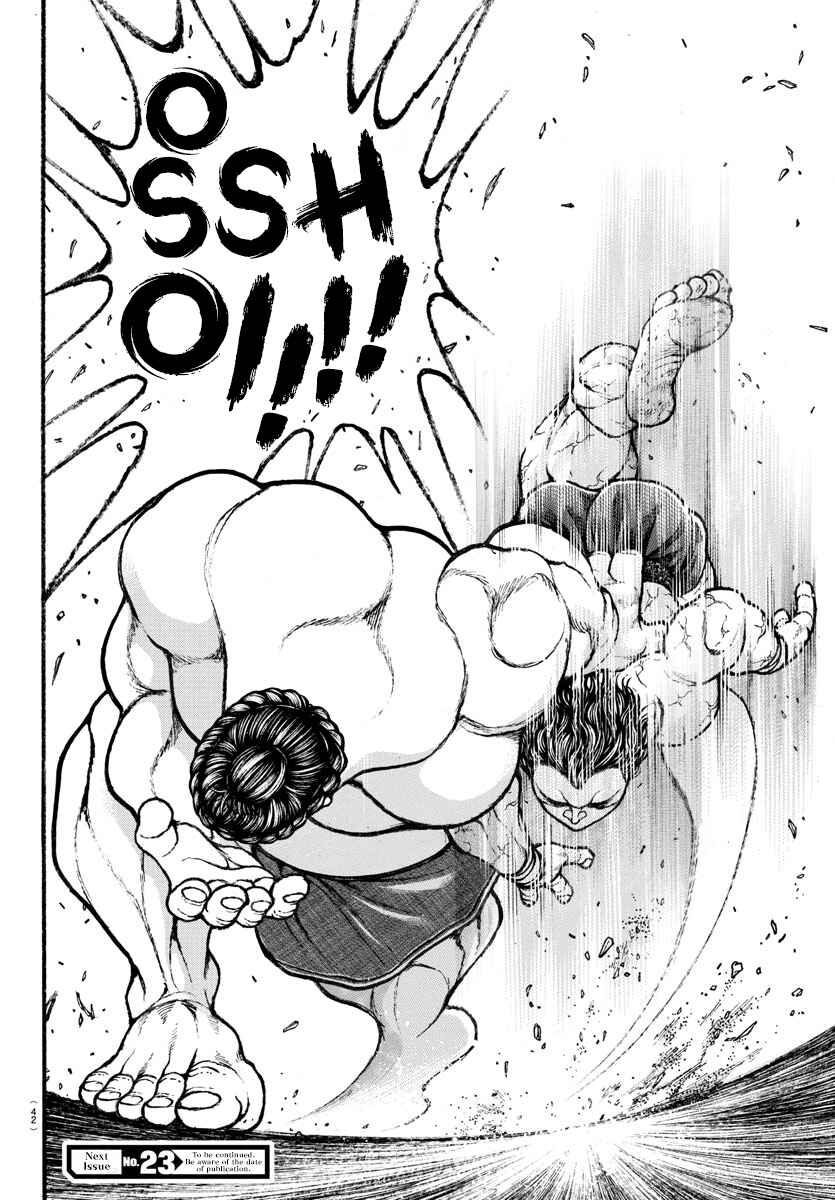 Page 20 Chapter 29 Bakidou