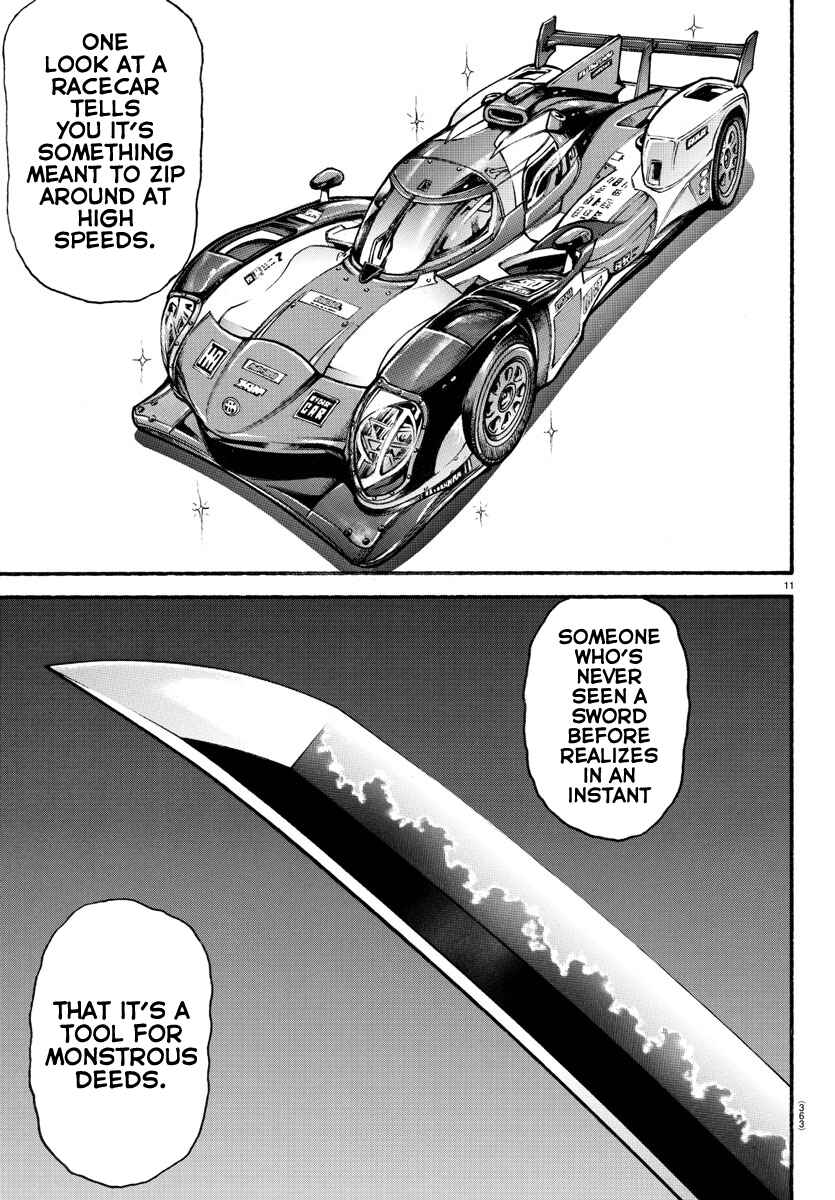 Page 10 Chapter 101 Bakidou