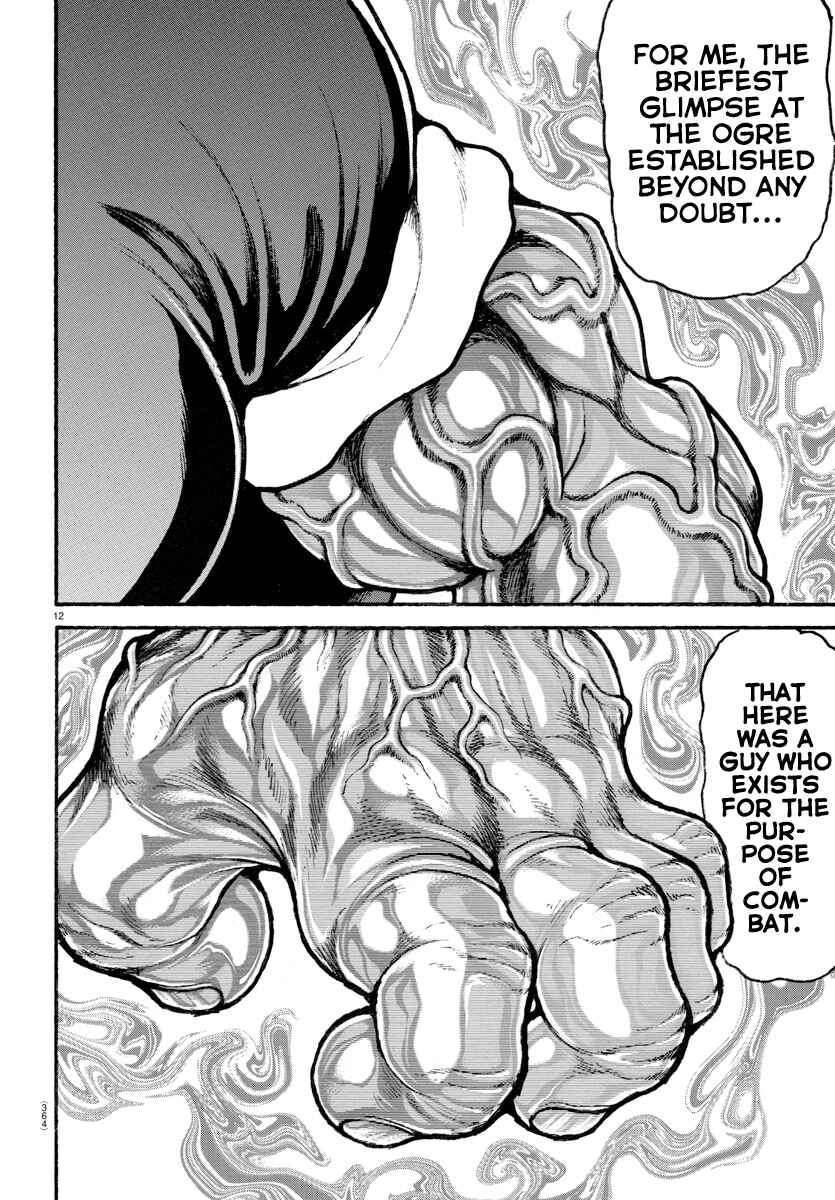 Page 11 Chapter 101 Bakidou