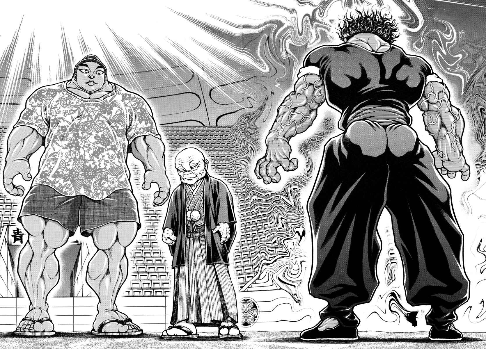 Page 2 Chapter 101 Bakidou