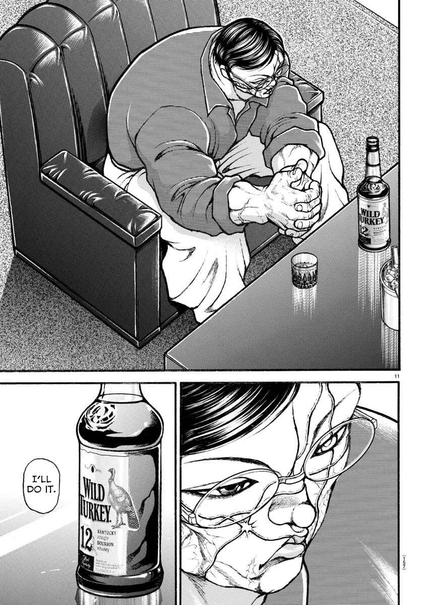 Page 11 Chapter 33 Bakidou