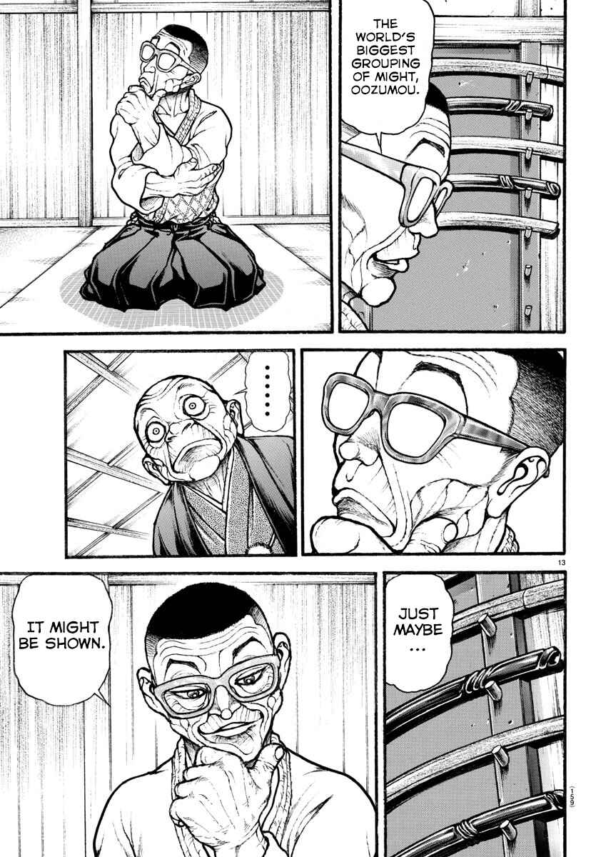 Page 13 Chapter 33 Bakidou