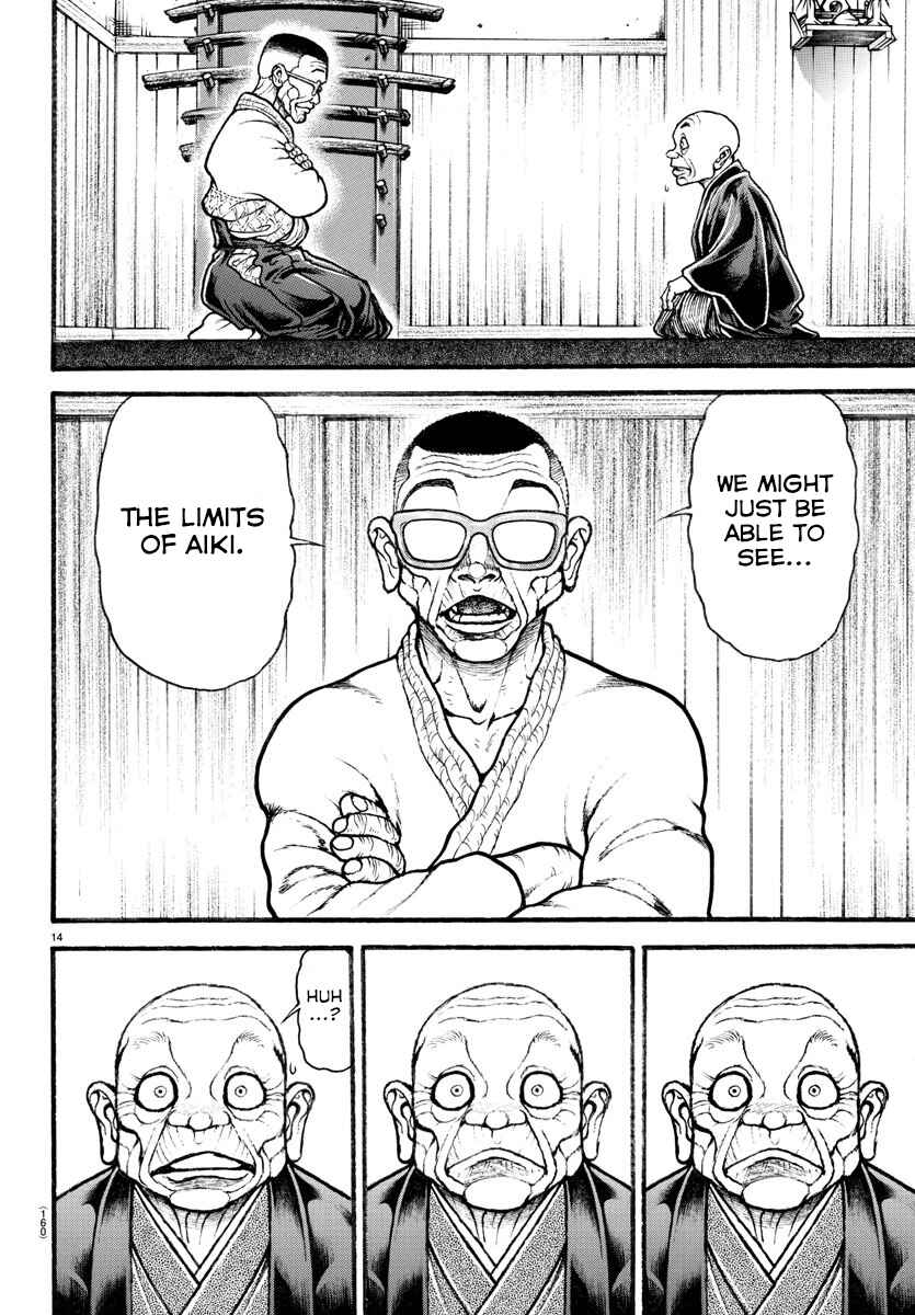 Page 14 Chapter 33 Bakidou