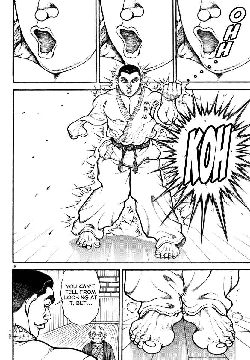 Page 16 Chapter 33 Bakidou