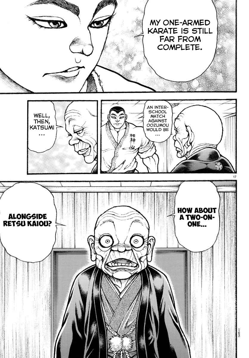 Page 17 Chapter 33 Bakidou