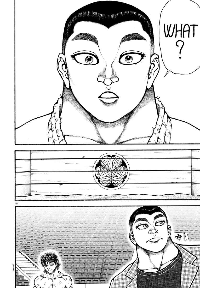 Page 18 Chapter 33 Bakidou