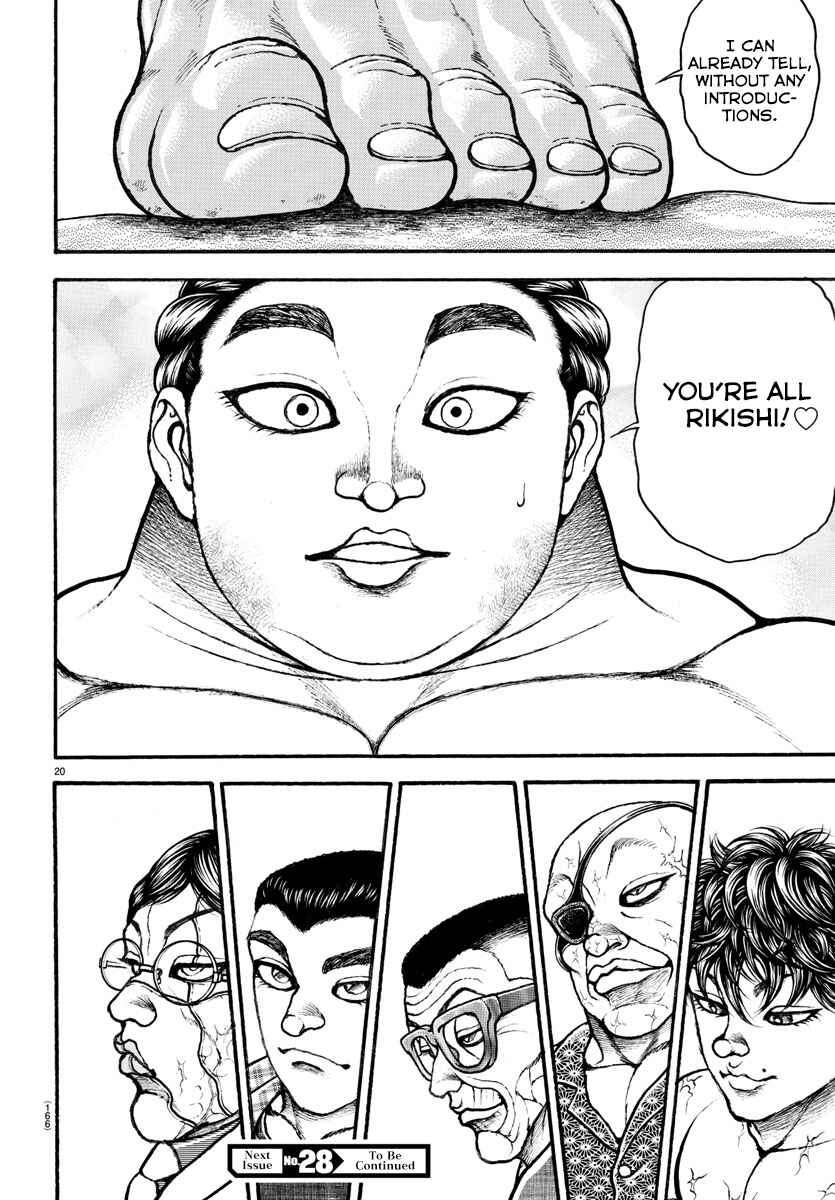 Page 20 Chapter 33 Bakidou
