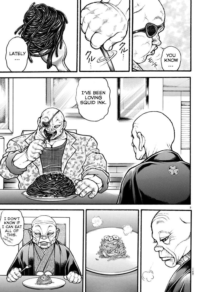 Page 3 Chapter 33 Bakidou
