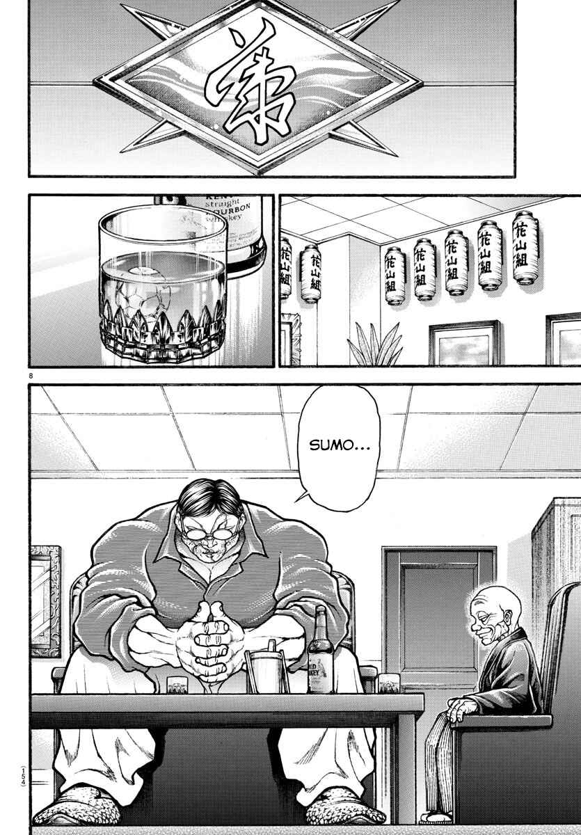 Page 8 Chapter 33 Bakidou