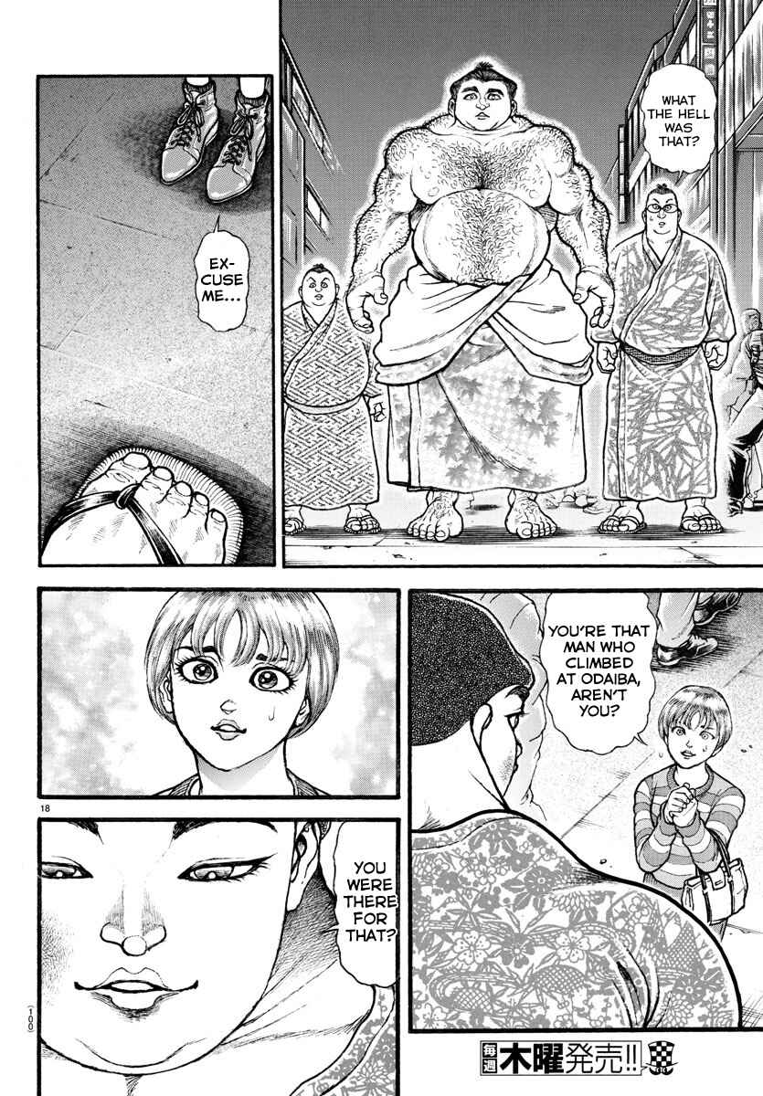 Page 19 Chapter 21 Bakidou