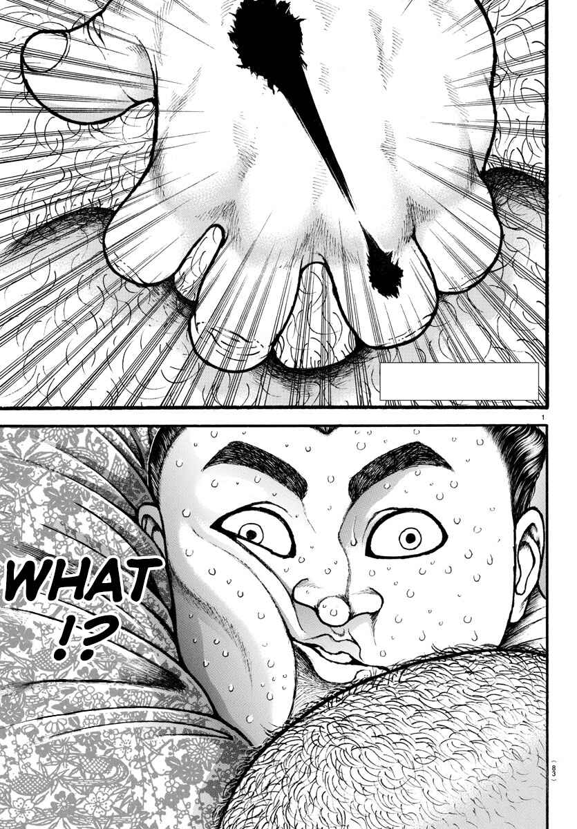 Page 2 Chapter 21 Bakidou
