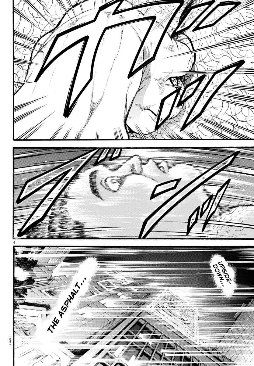 Page 7 Chapter 21 Bakidou