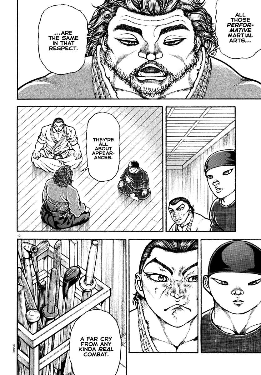 Page 12 Chapter 150 Bakidou