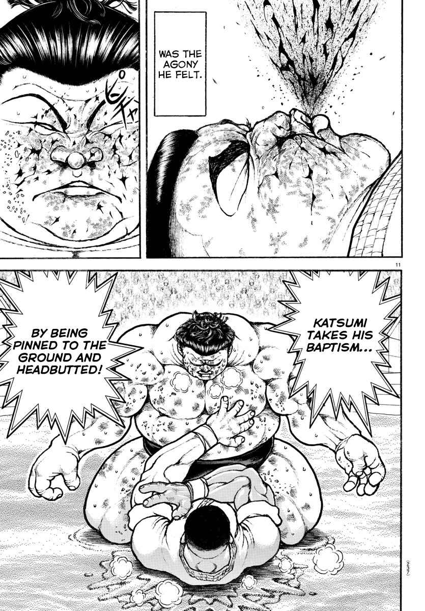 Page 11 Chapter 81 Bakidou