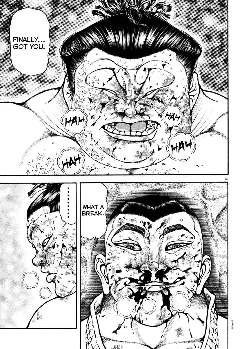 Page 13 Chapter 81 Bakidou