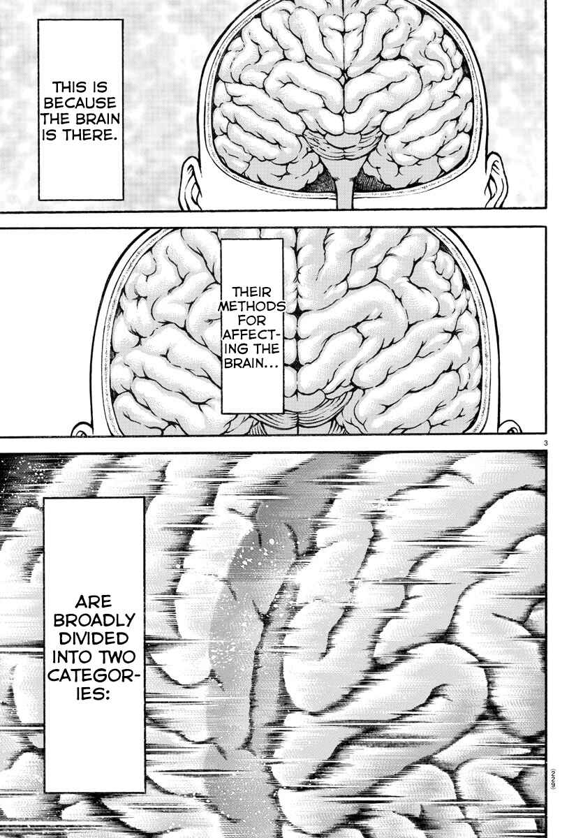 Page 3 Chapter 81 Bakidou