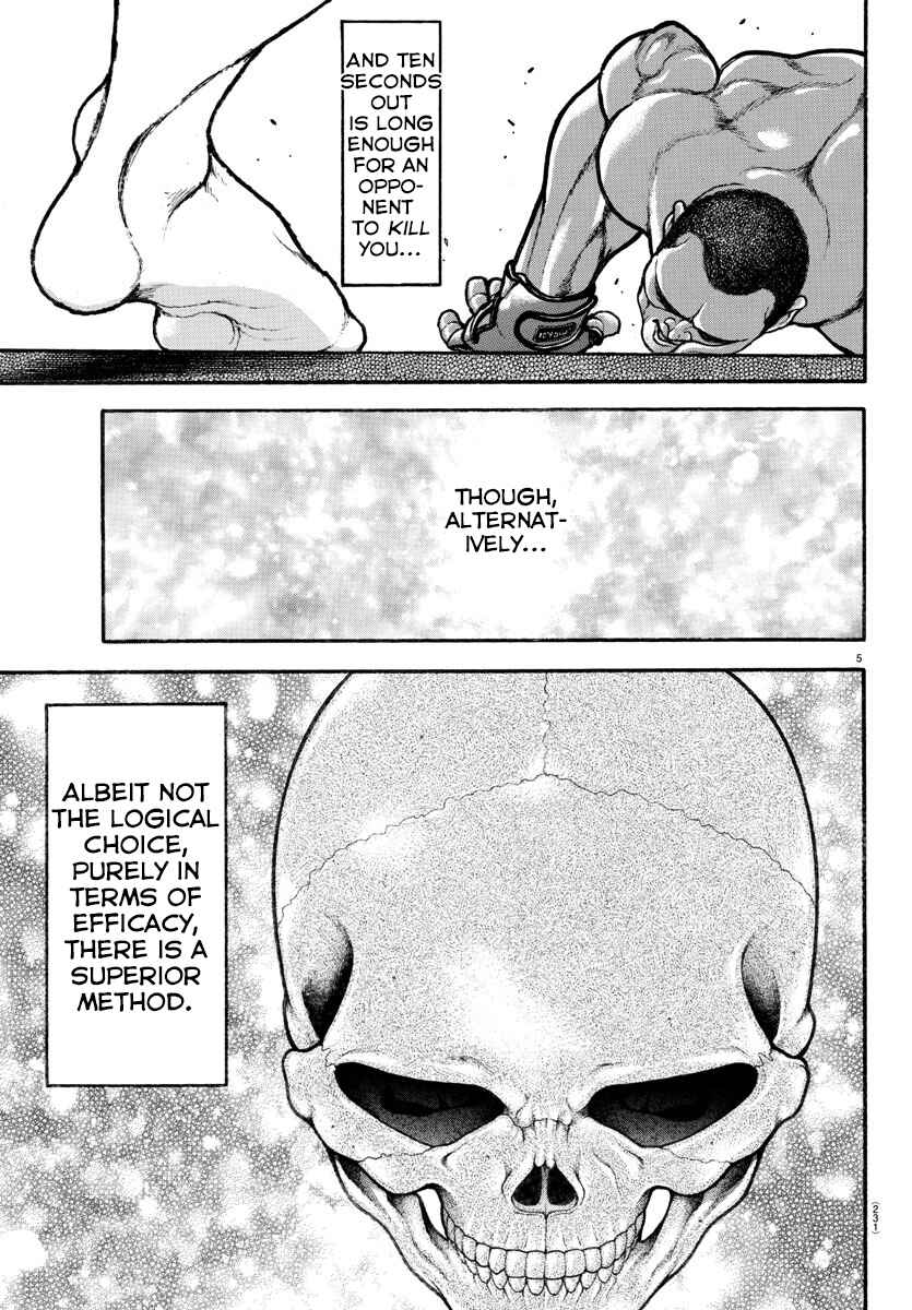 Page 5 Chapter 81 Bakidou