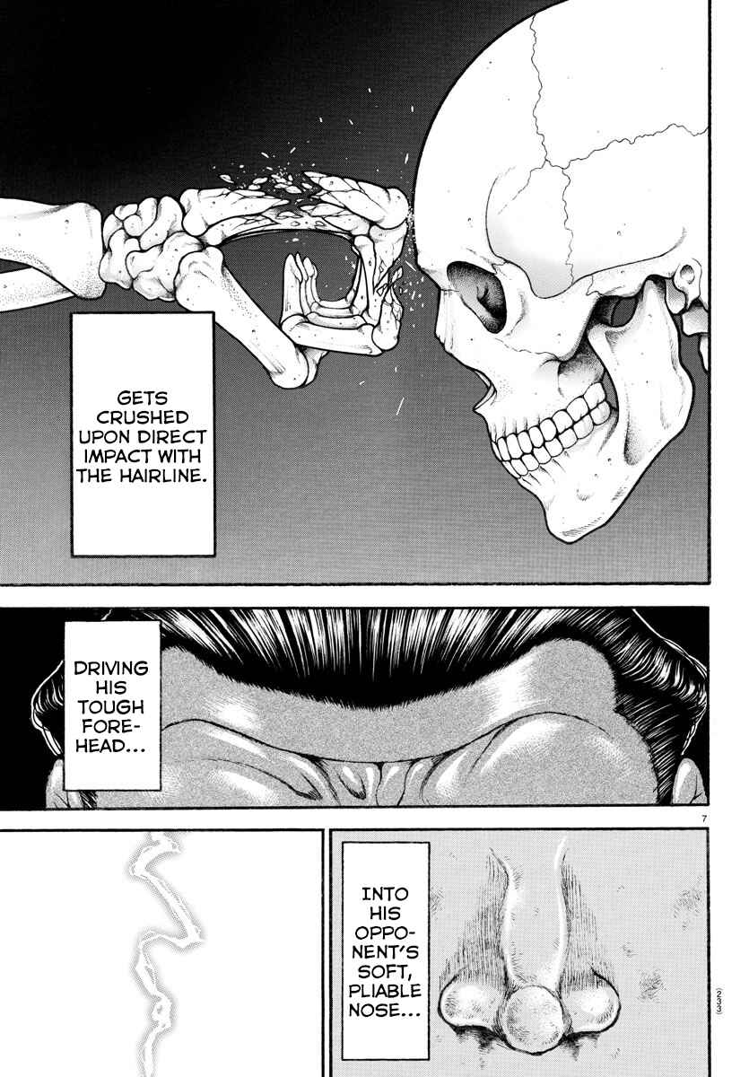 Page 7 Chapter 81 Bakidou