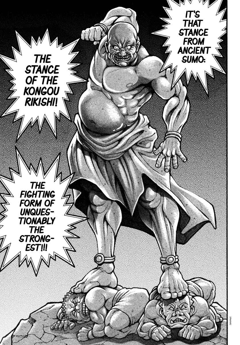 Page 11 Chapter 116 Bakidou