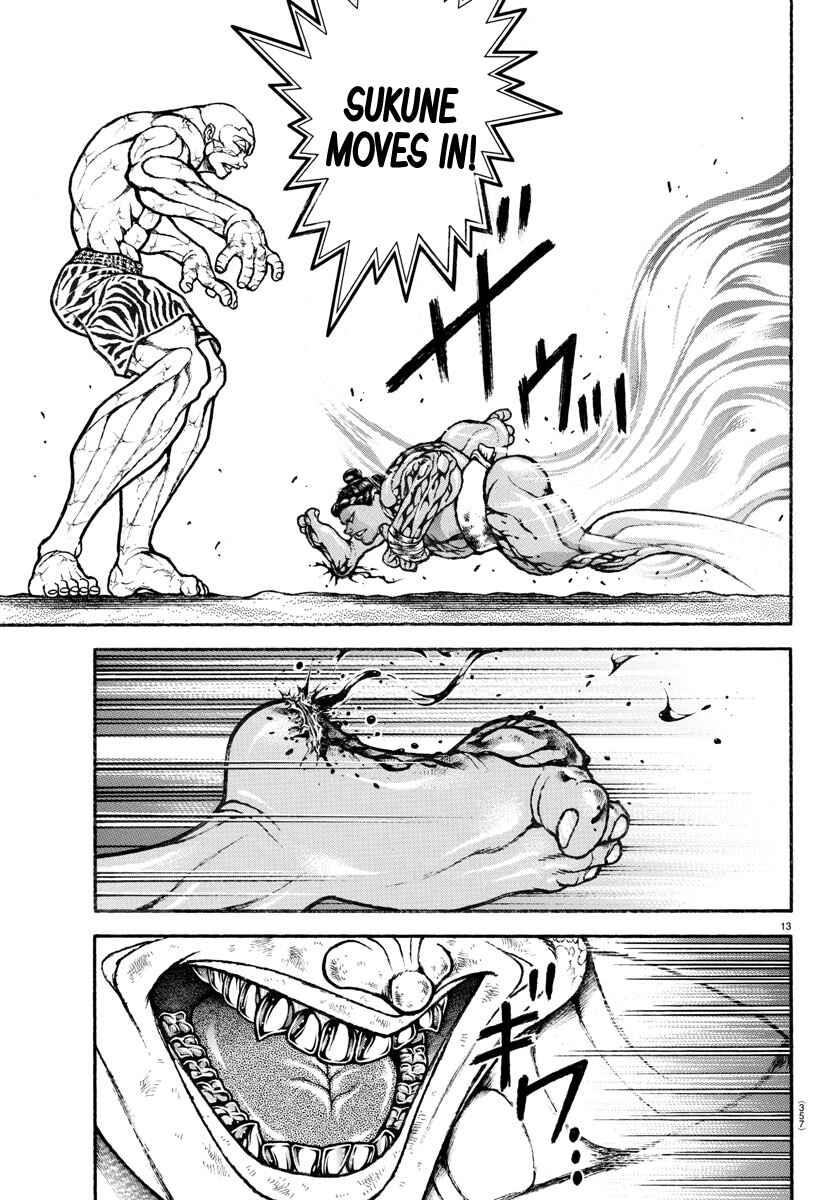 Page 13 Chapter 116 Bakidou