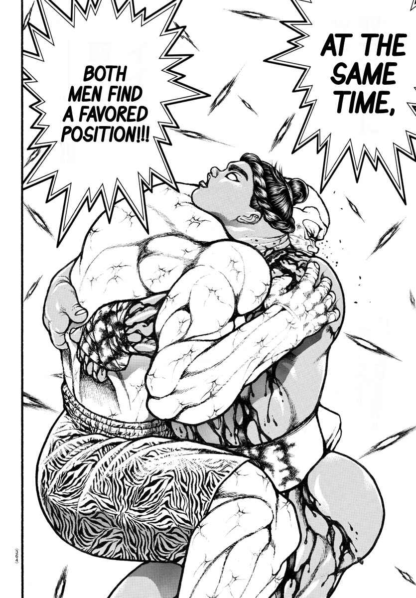 Page 19 Chapter 116 Bakidou