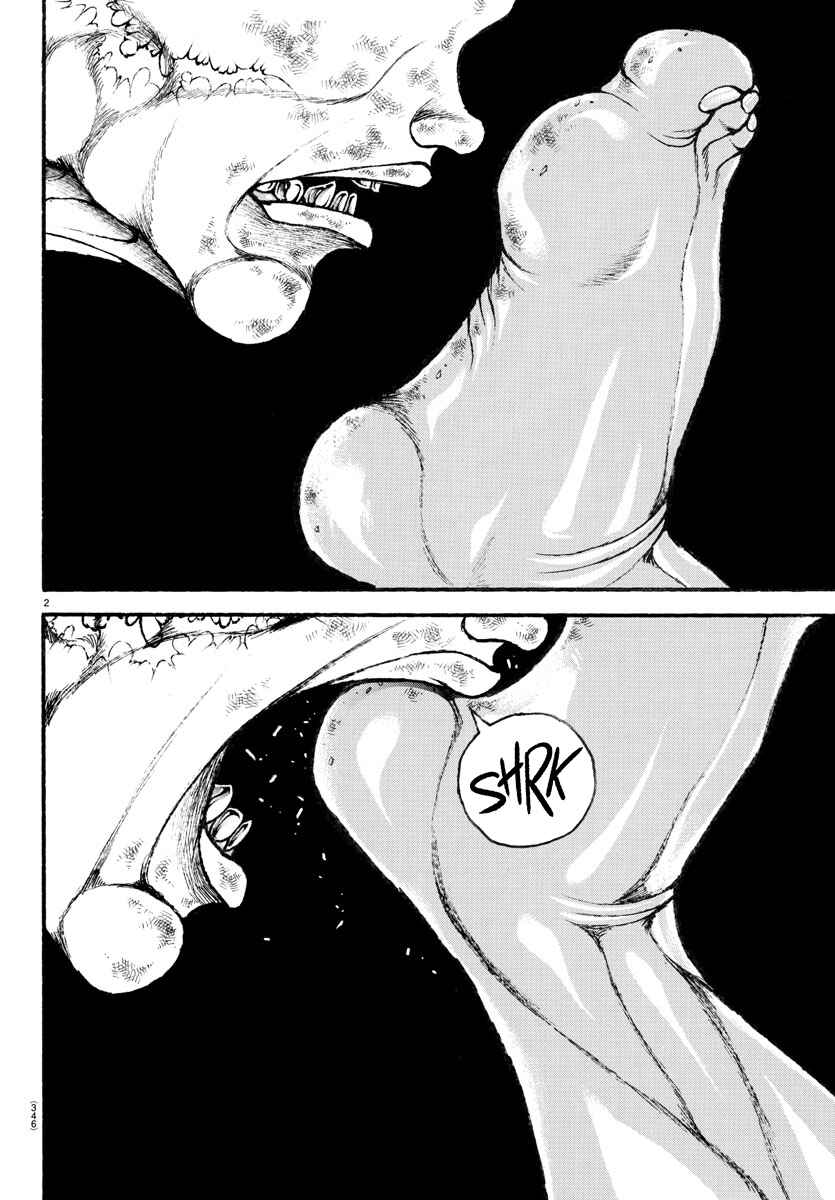 Page 2 Chapter 116 Bakidou