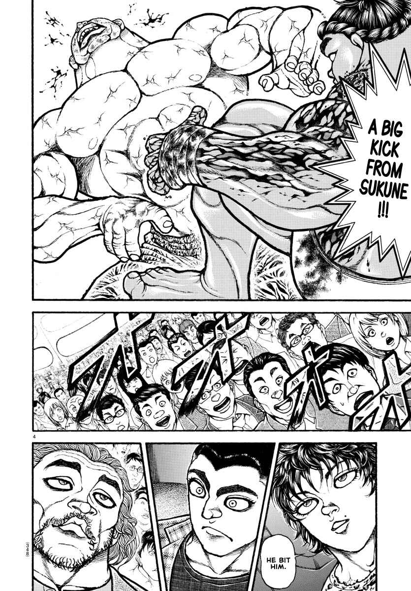 Page 4 Chapter 116 Bakidou