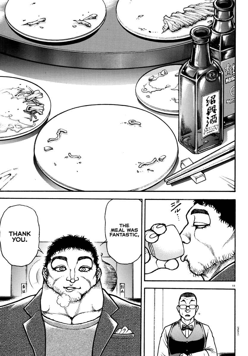 Page 11 Chapter 128 Bakidou