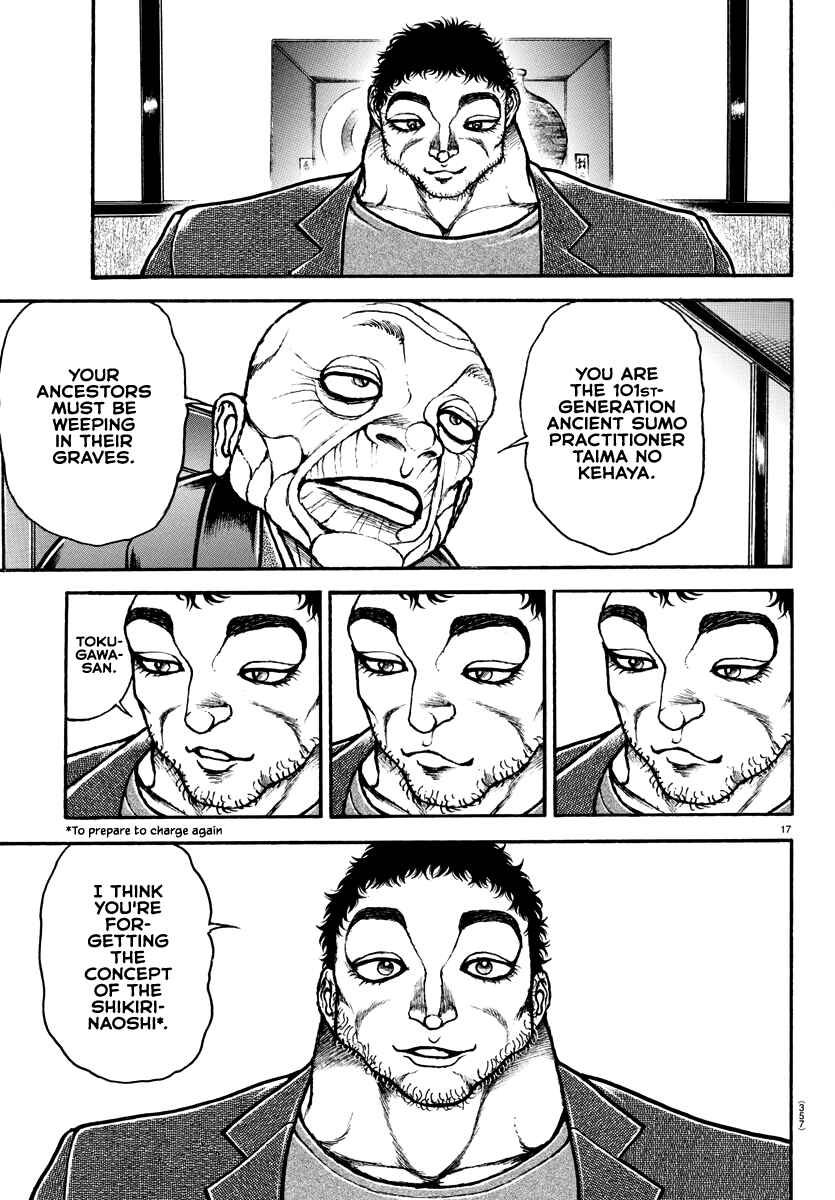 Page 17 Chapter 128 Bakidou